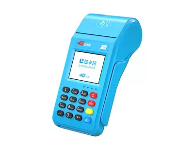 周村拉卡拉传统大POS机